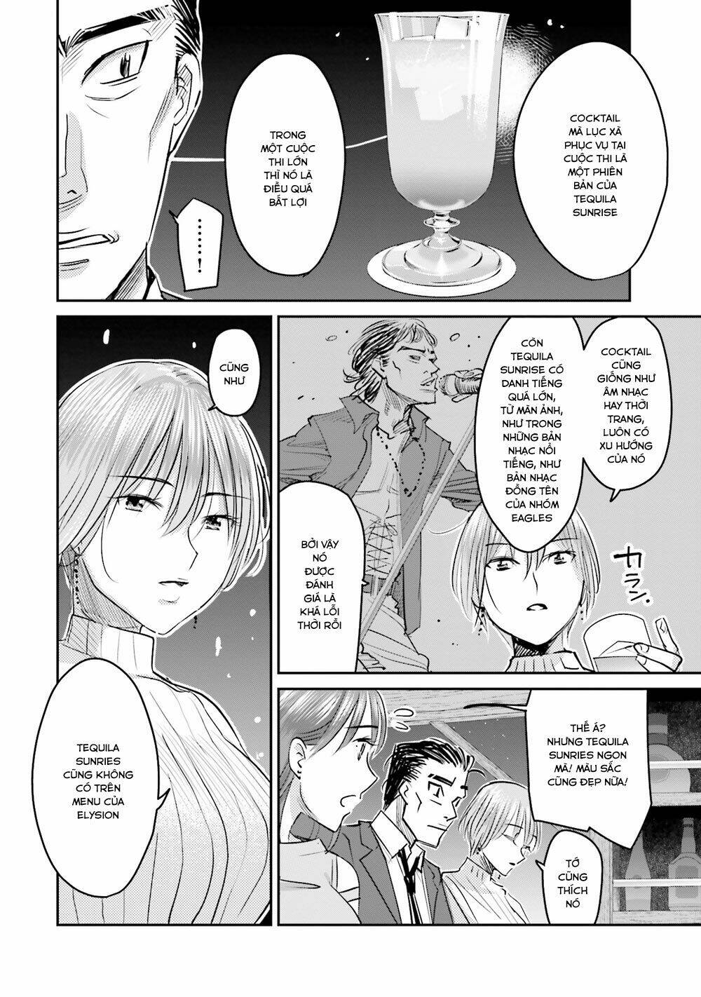 Sleepy Barmaid Chương 13 Ảnh 10