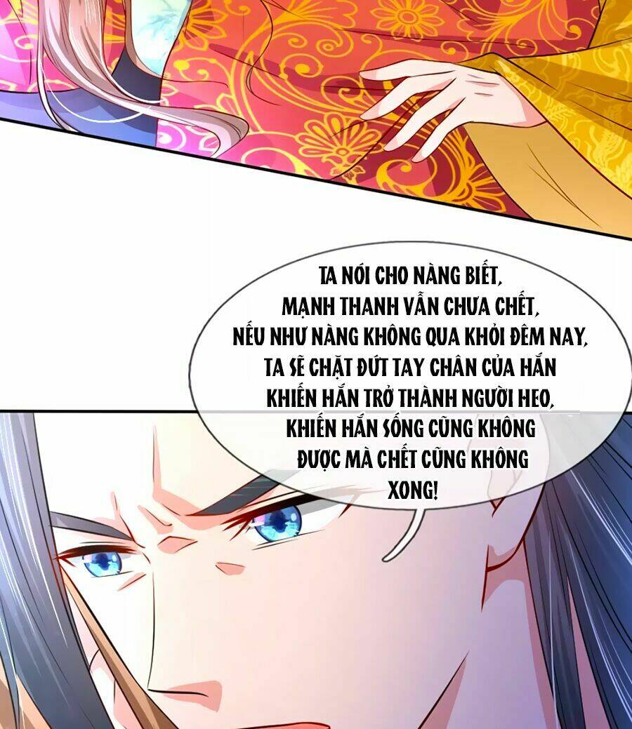 Ngã Gia Bạo Quân Yêu Phản Thiên Chương 3 Ảnh 7