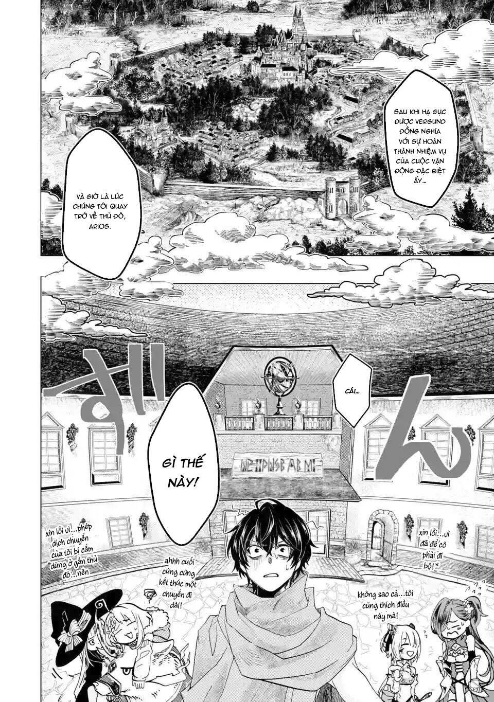 Level 0 No Maou-Sama, Isekai De Boukensha Wo Hajimemasu Chương 1.3 Ảnh 11