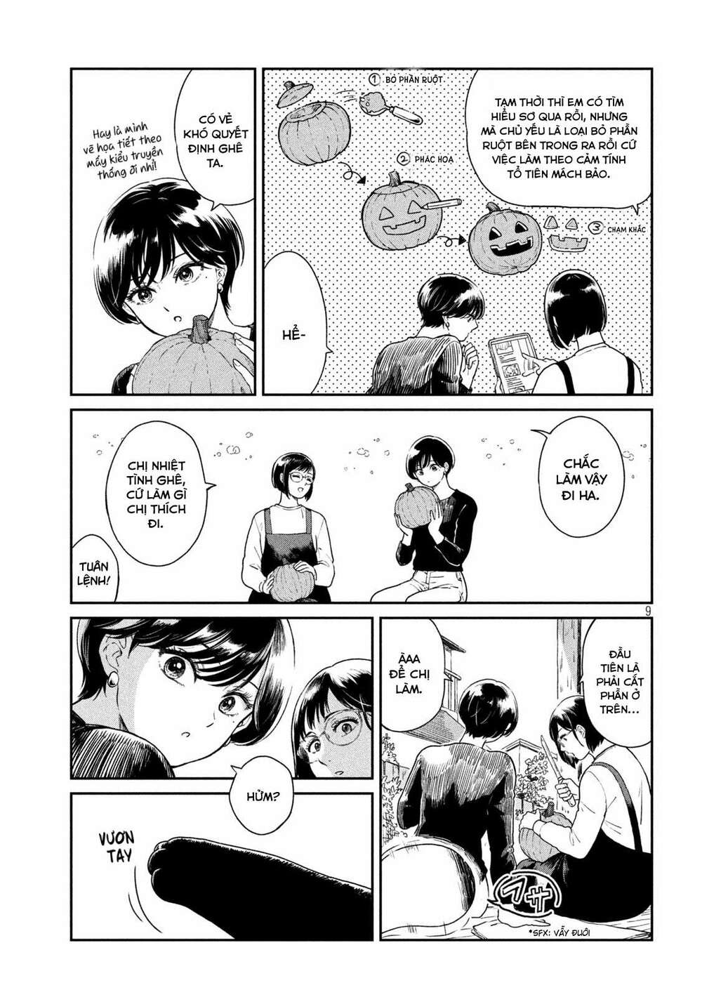 Ame To Kimi To Chương 42 Ảnh 11