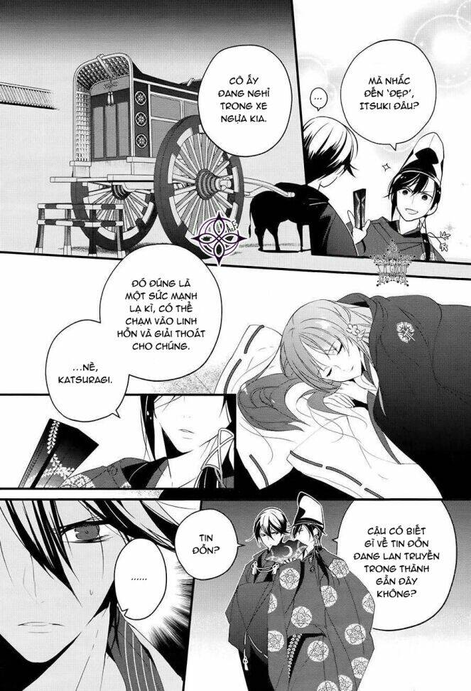 Heian Koi Emaki Chương 1 Ảnh 16