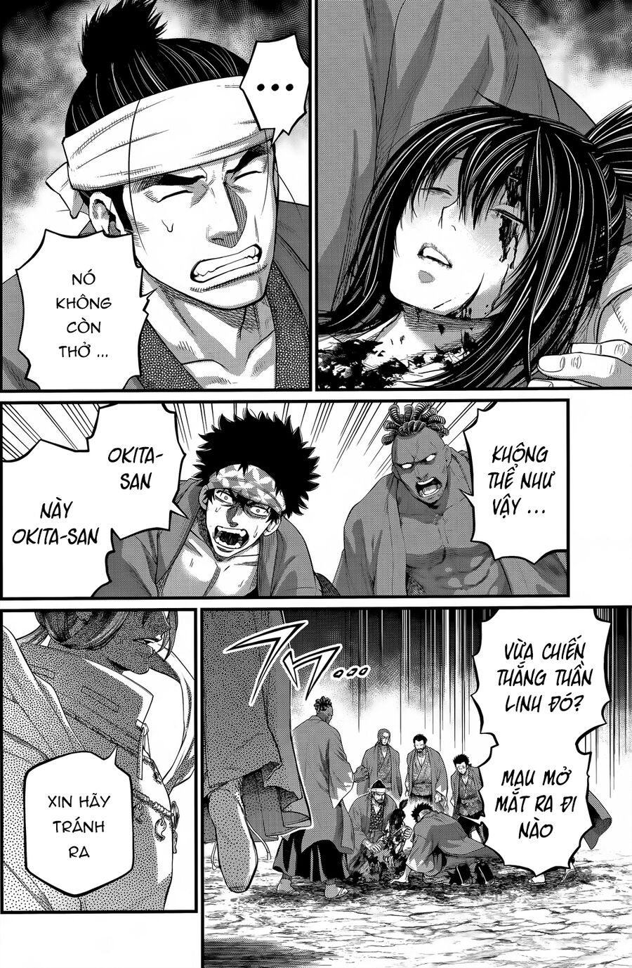Shuumatsu No Valkyrie Chương 96 Ảnh 6