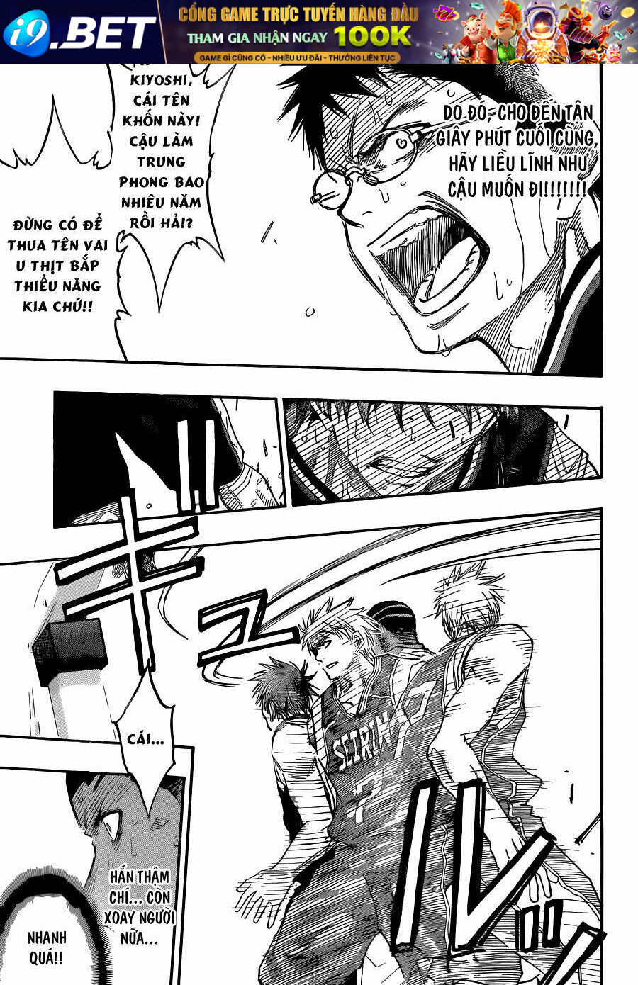 Vua Bóng Rổ Kuroko Chương 258 Ảnh 20