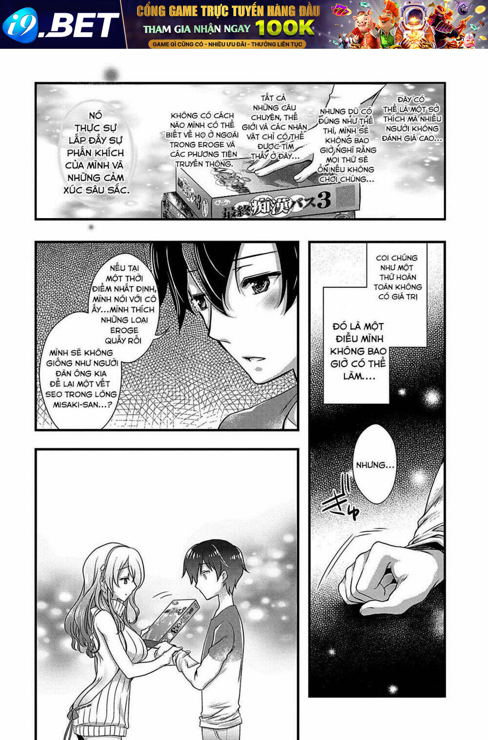 Hiota No Kanojo Ga Ore No Motteru Eroge Ni Kyoomi Shinshin Nan Daga...... Chương 10 Ảnh 10