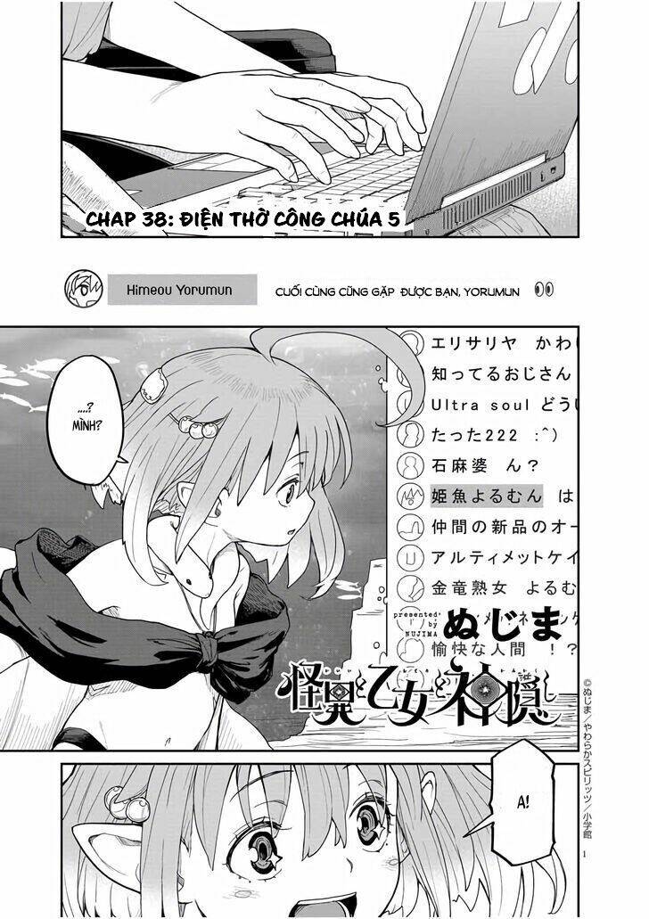 Kaii To Otome To Kamigakushi Chương 38 Ảnh 2