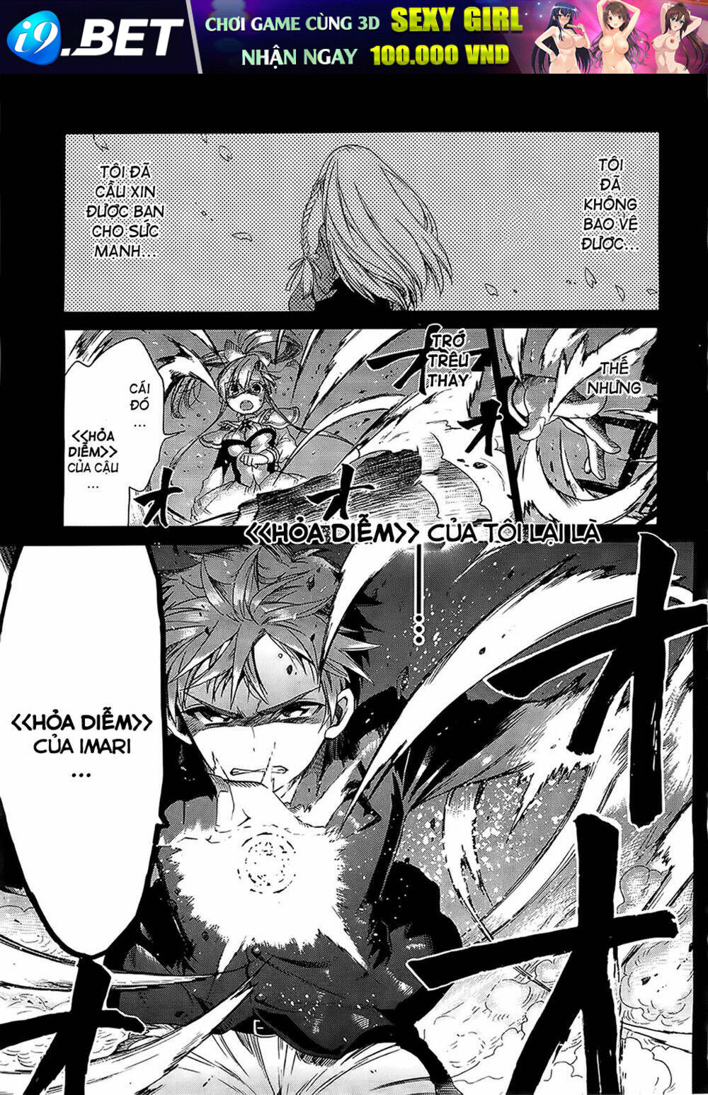 Absolute Duo Chương 1 Ảnh 46