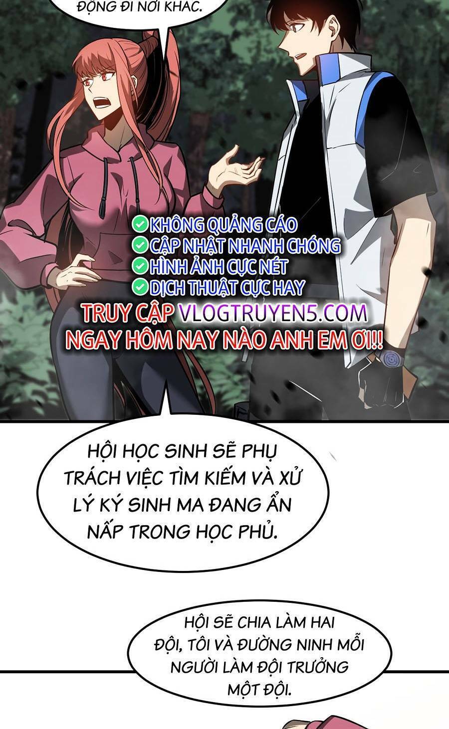 Siêu Phàm Tiến Hóa Chương 118 Ảnh 56