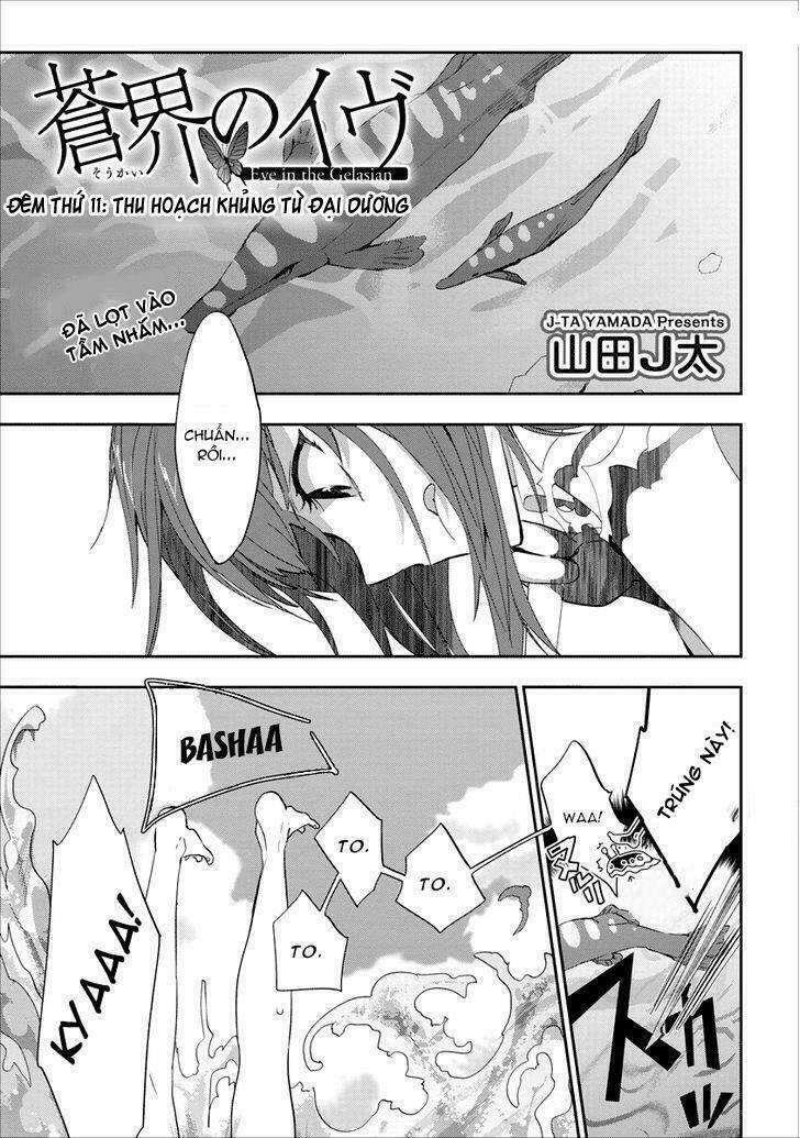 Soukai No Eve Chương 11 Ảnh 3