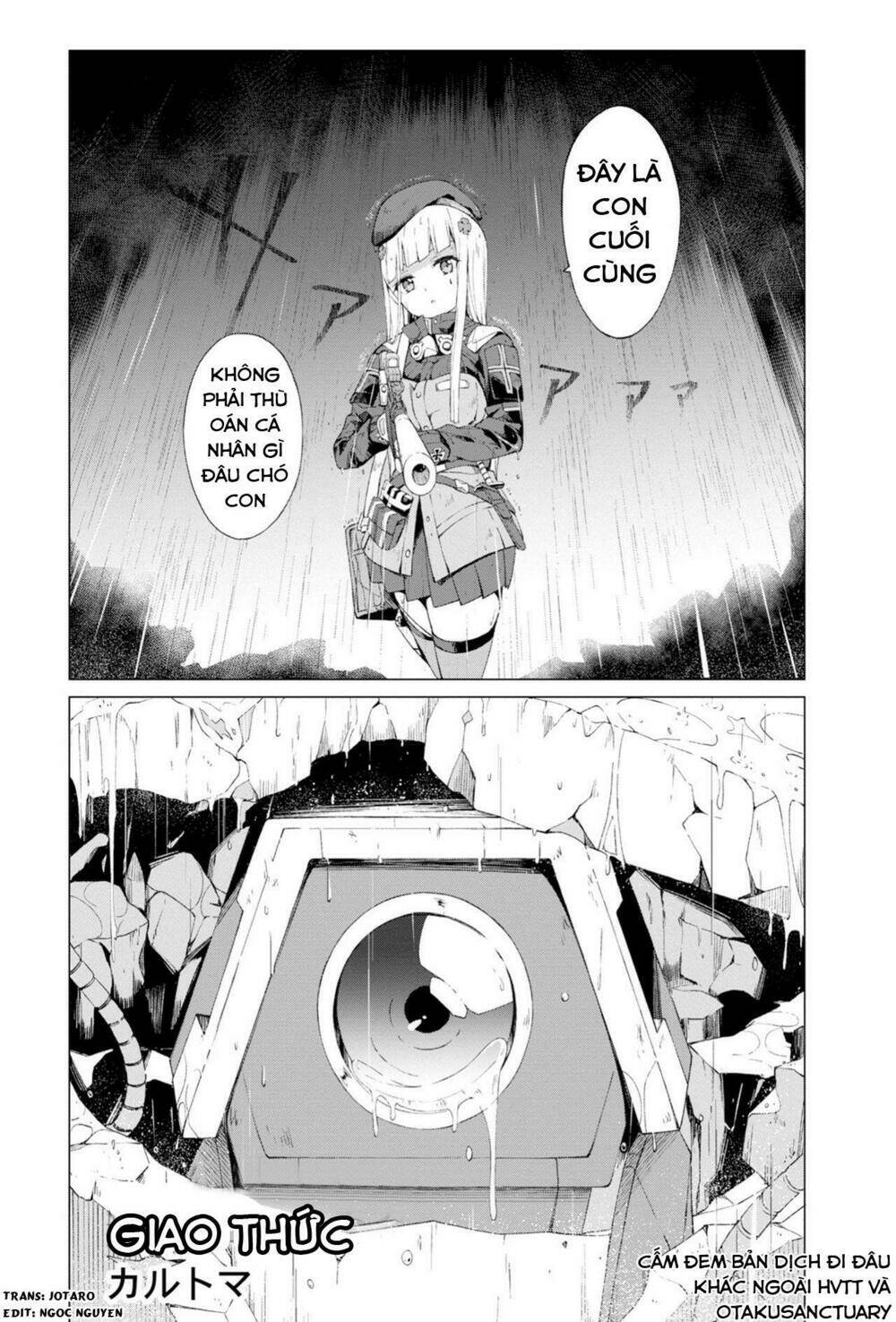 Tuyển Tập Doujinshi Girls Frontline Chương 6 Ảnh 2