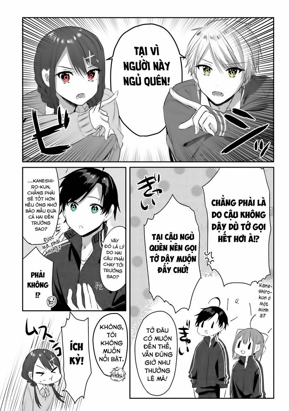 Kokoro Irozuku Koi Ga Shitai Chương 6 Ảnh 4