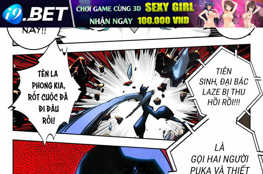 Thôn Phệ Thời Không Chương 138 Ảnh 13