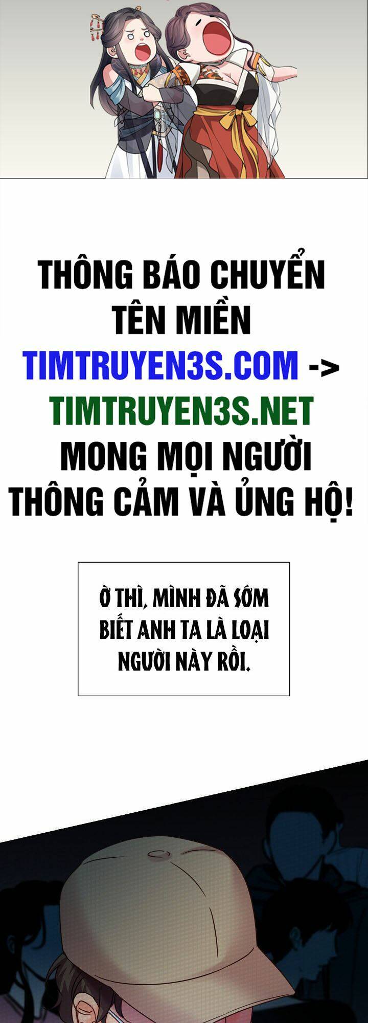 Trở Lại Làm Idol Chương 73 Ảnh 3