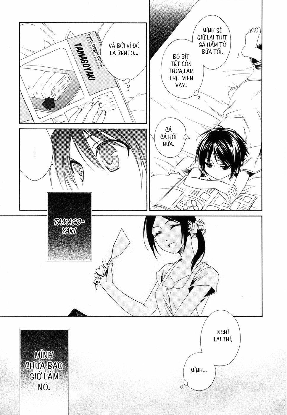 Shounen Maid Chương 6 Ảnh 15
