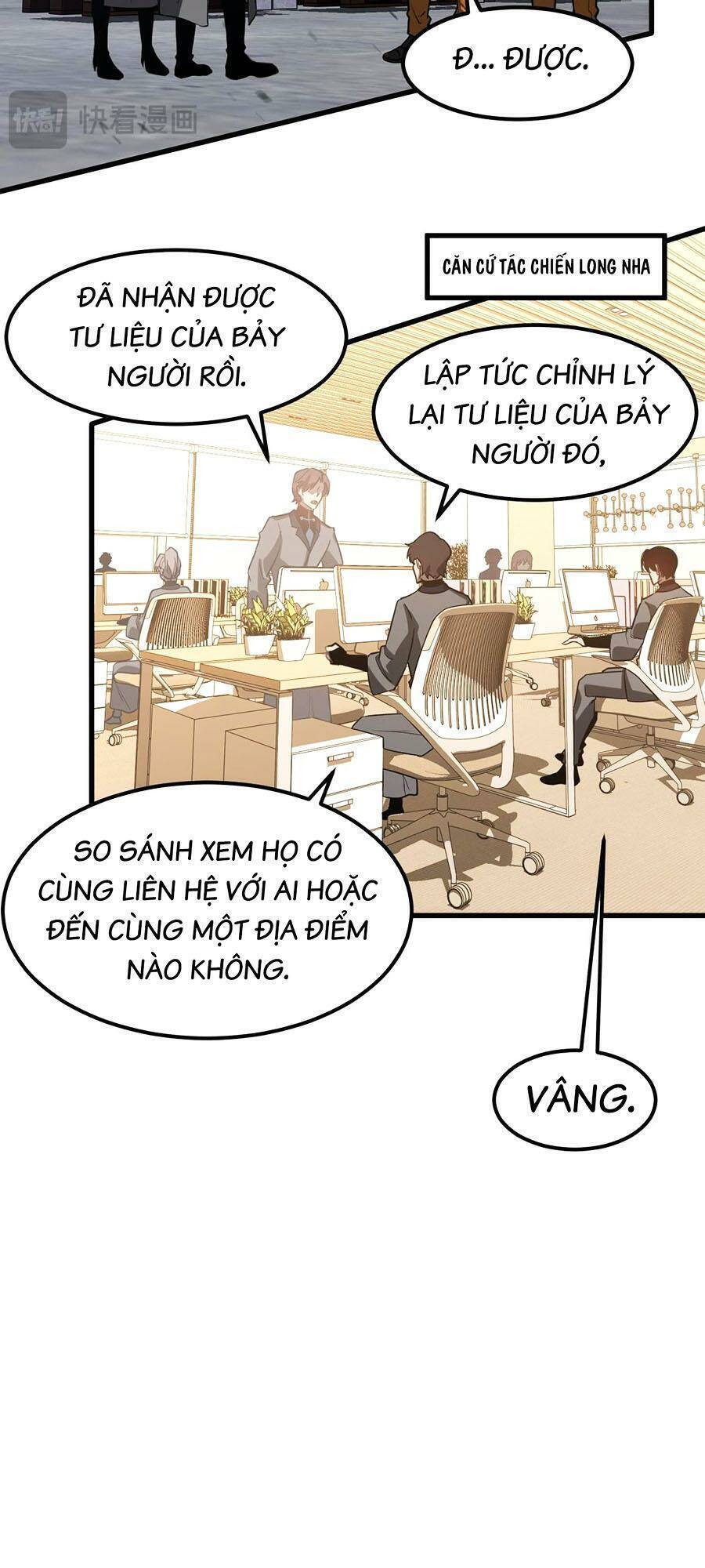 Siêu Phàm Tiến Hóa Chương 133 Ảnh 38
