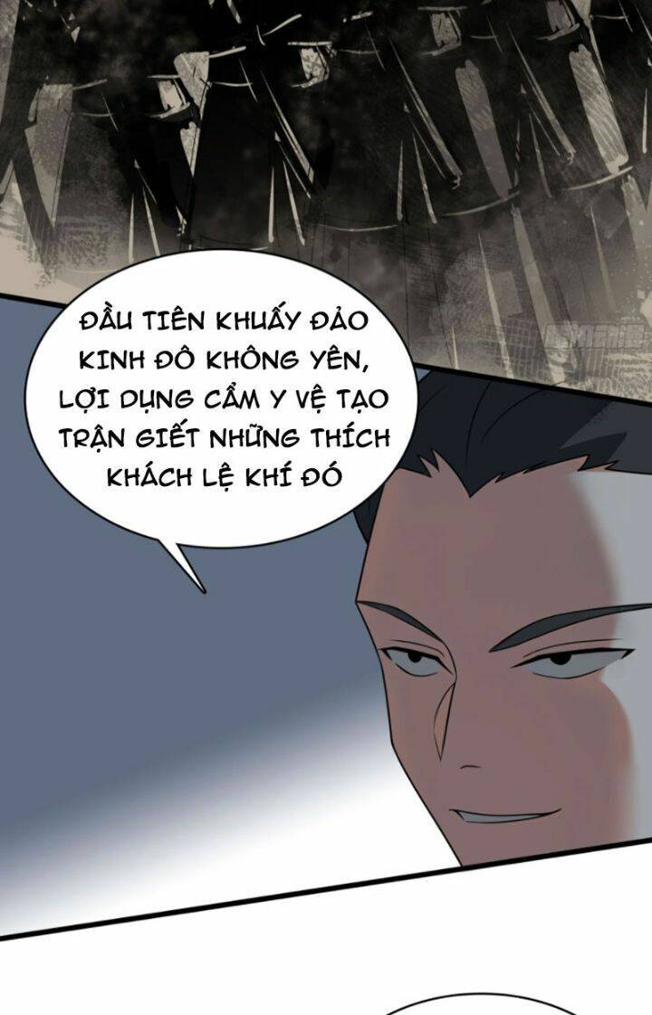 Ta Làm Kiêu Hùng Tại Dị Giới Chương 710 Ảnh 19