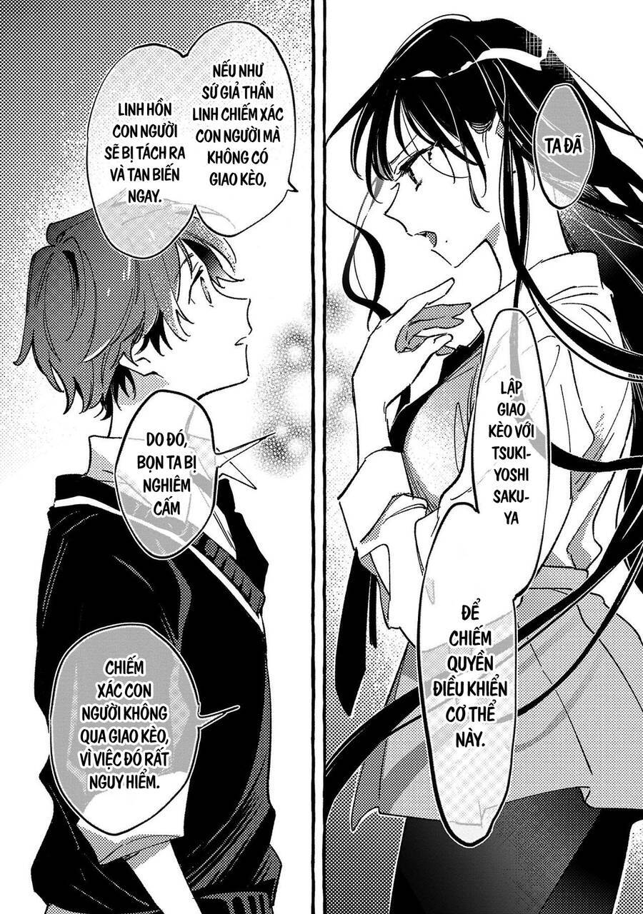Byakuda No Hanamuko Chương 4 Ảnh 51