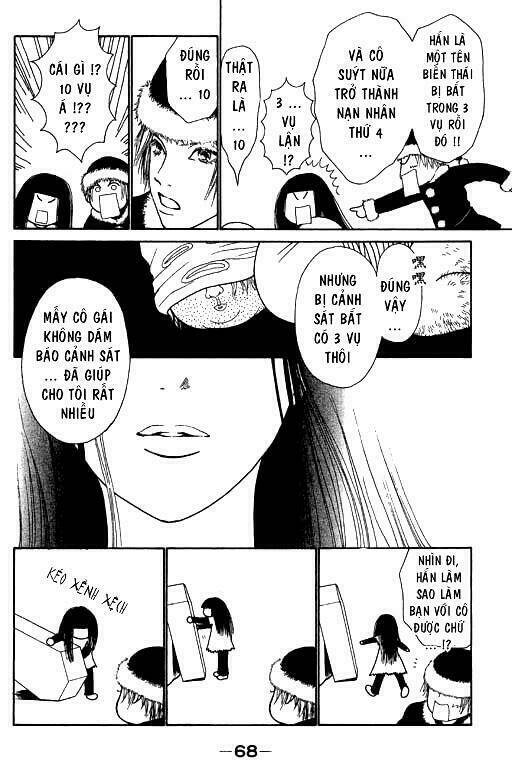 Yamato Nadeshiko Shichihenge Chương 7 Ảnh 26