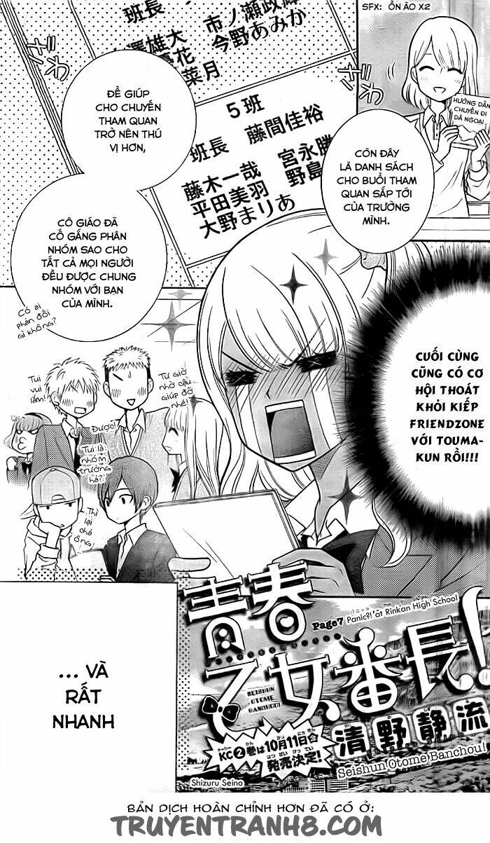 Seishun Otome Banchou! Chương 7 Ảnh 4