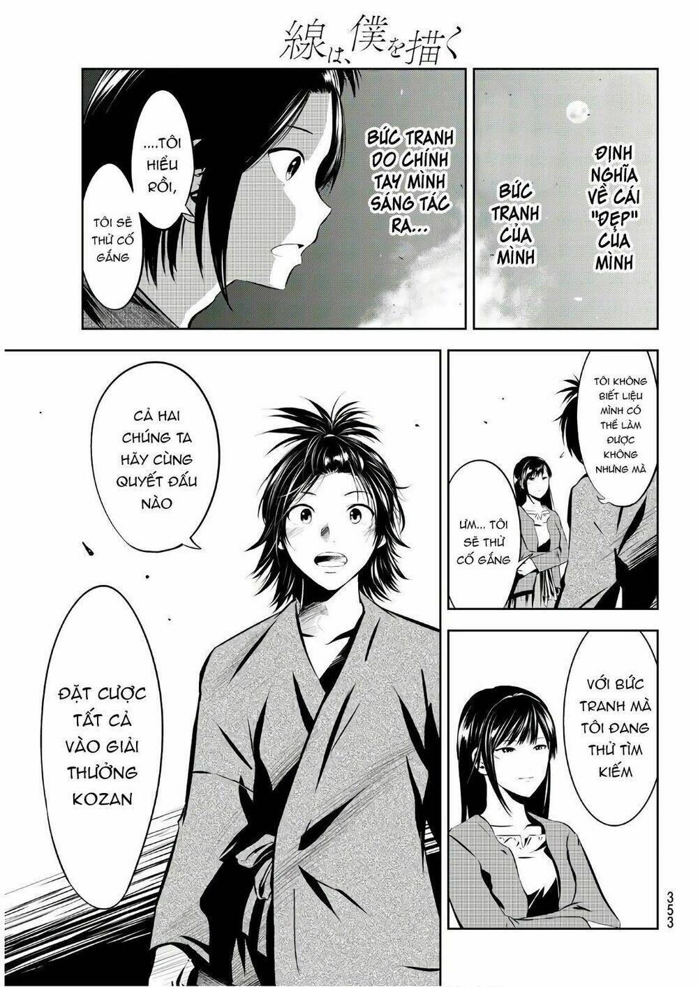 Sen Wa, Boku Wo Egaku Chương 23 Ảnh 20