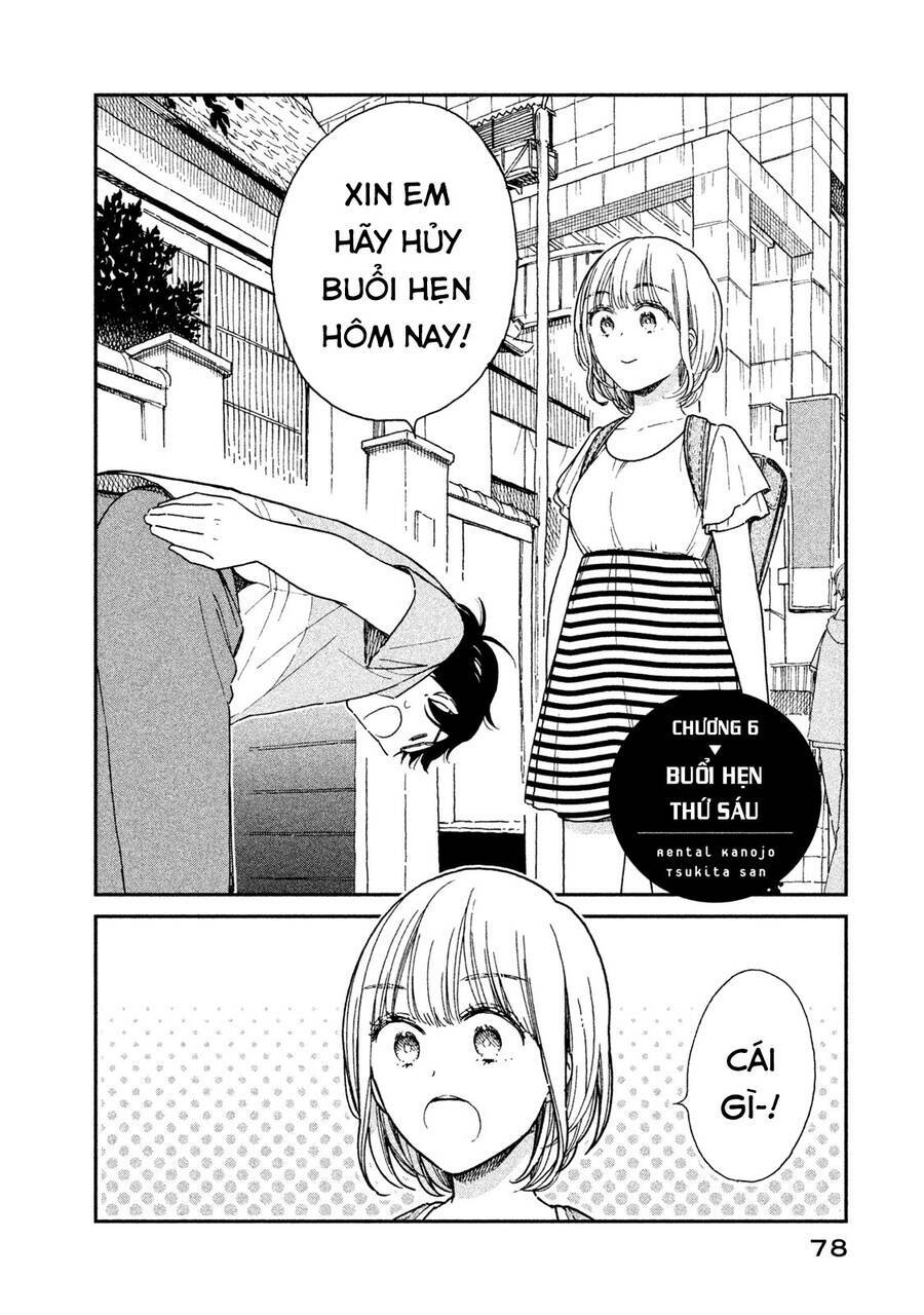 Bạn Gái Thuê Tsukita-San Chương 6 Ảnh 3