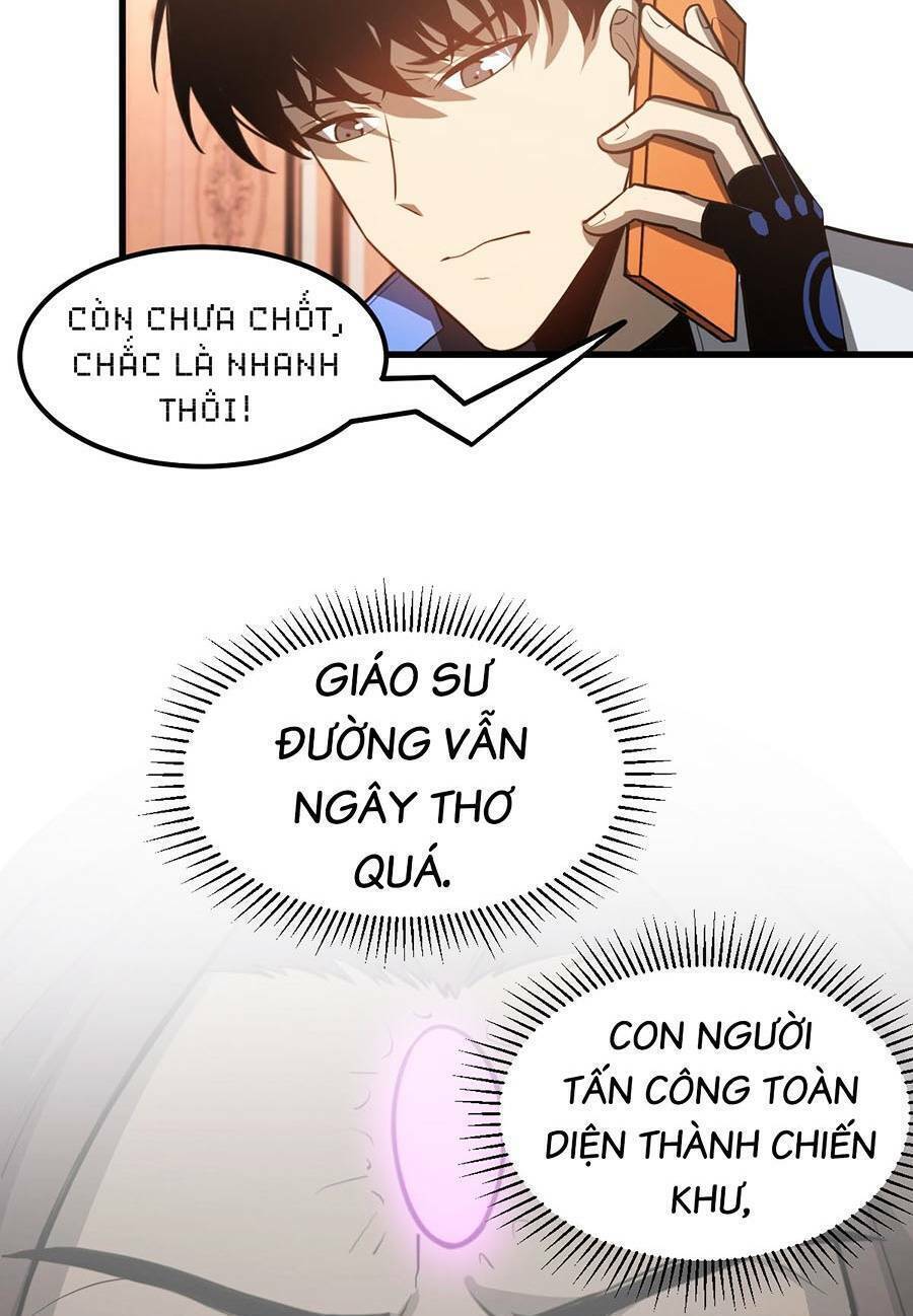 Siêu Phàm Tiến Hóa Chương 121 Ảnh 12