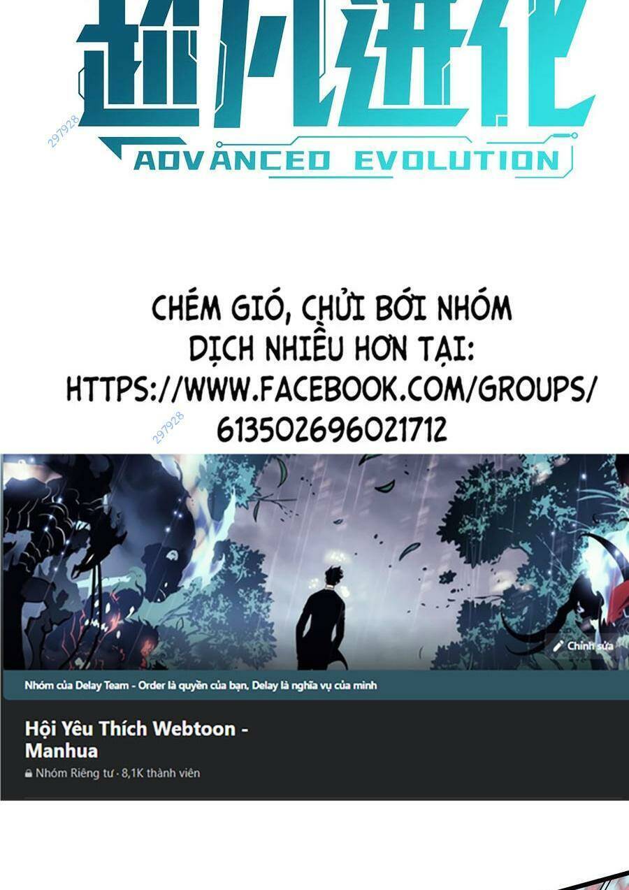 Siêu Phàm Tiến Hóa Chương 132 Ảnh 6