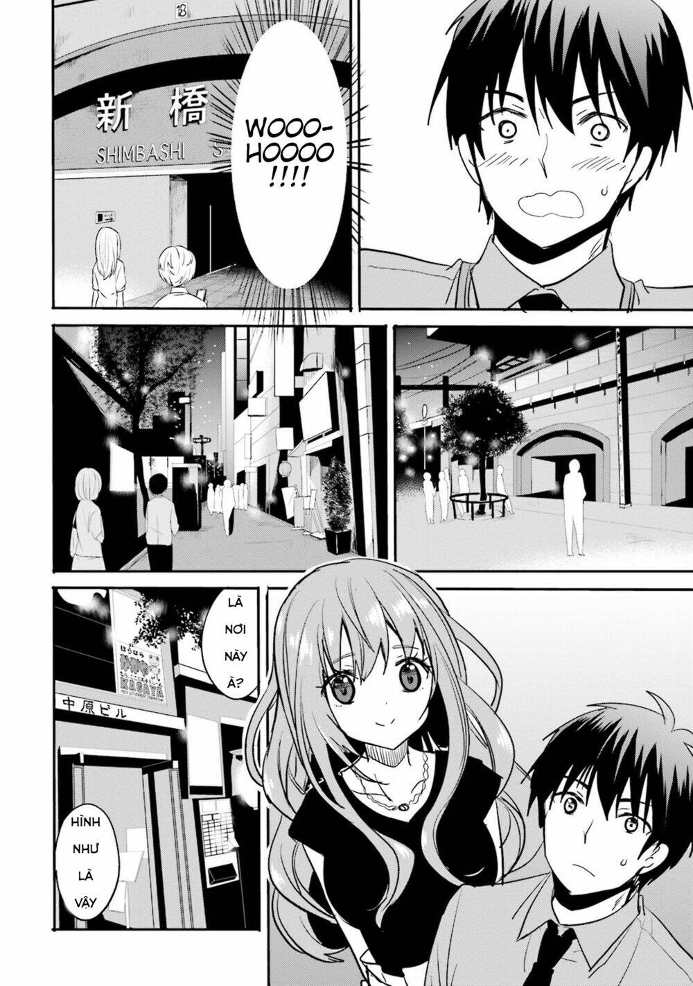 Kirei Na Onee-San To Nomu Osake Wa Suki Desu Ka? Chương 2 Ảnh 7