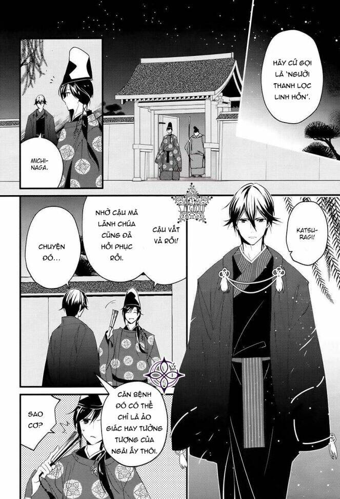 Heian Koi Emaki Chương 1 Ảnh 14
