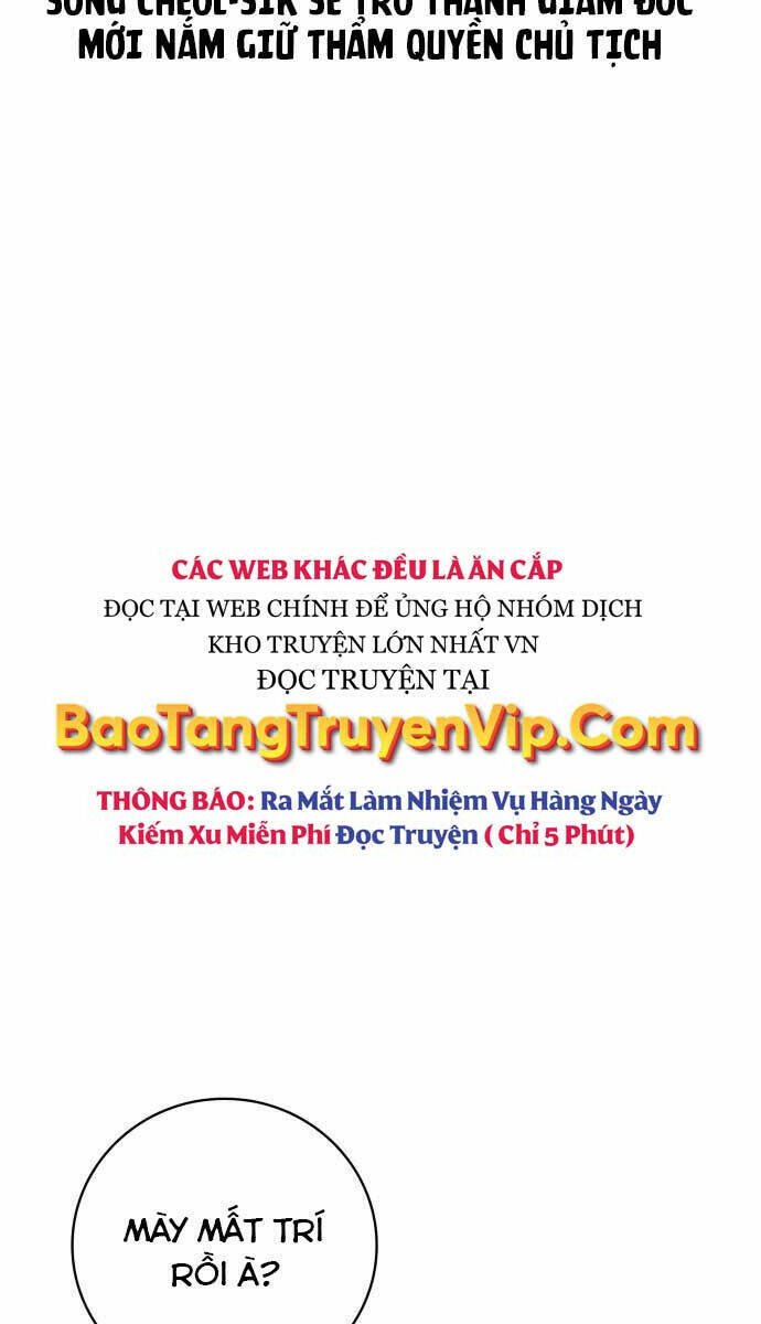 Thợ Săn Thiên Tài Hồi Quy Thành Lao Công Chương 41 Ảnh 52