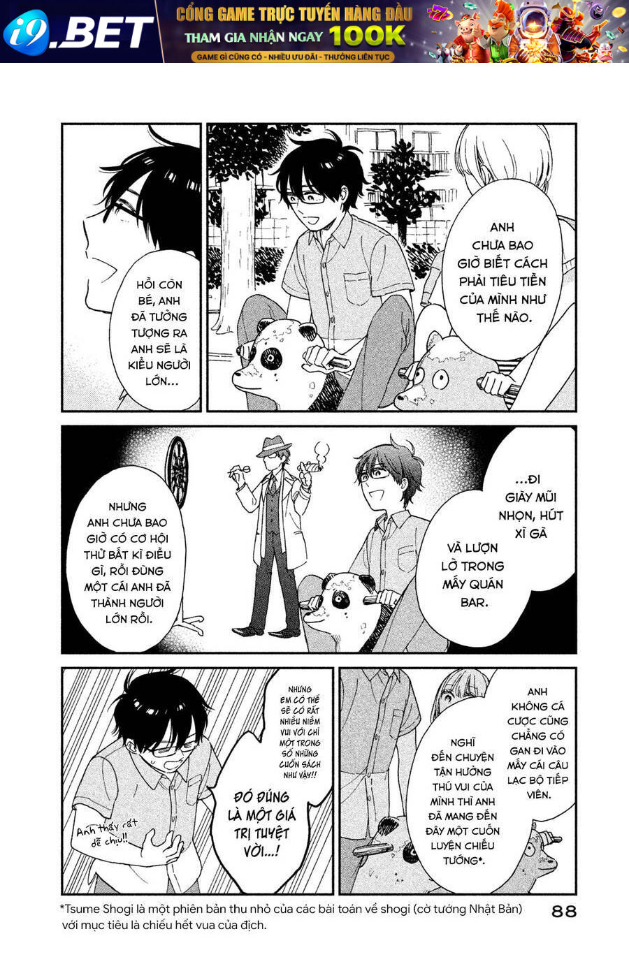 Bạn Gái Thuê Tsukita-San Chương 6 Ảnh 13