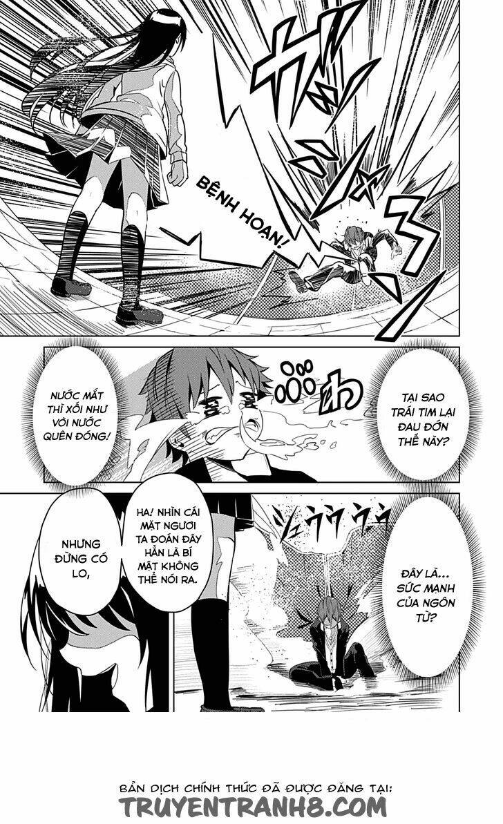 Seishun Scrap! Chương 1 Ảnh 31