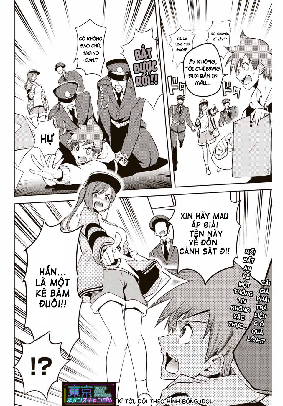 Tokyo Neon Scandal Chương 5 Ảnh 16