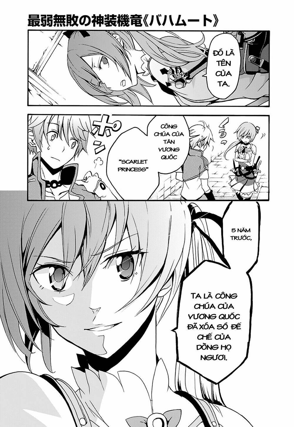 Saijaku Muhai No Shinsou Kiryuu Chương 1 Ảnh 39