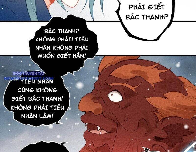Phi Kiếm Vấn Đạo Chương 130 Ảnh 45