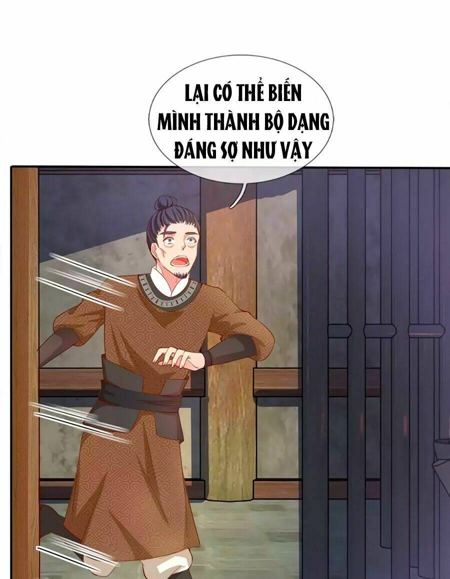 Ngã Gia Bạo Quân Yêu Phản Thiên Chương 11 Ảnh 14
