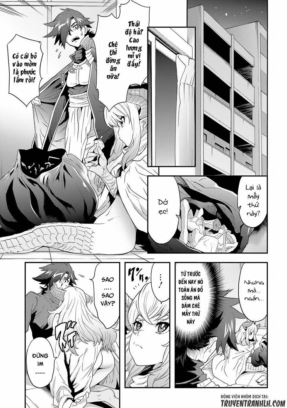 Meikyuu Black Company Isekai Chương 3 Ảnh 23
