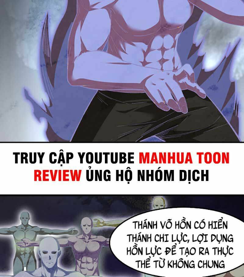 Võ Đạo Độc Tôn Chương 617 Ảnh 27