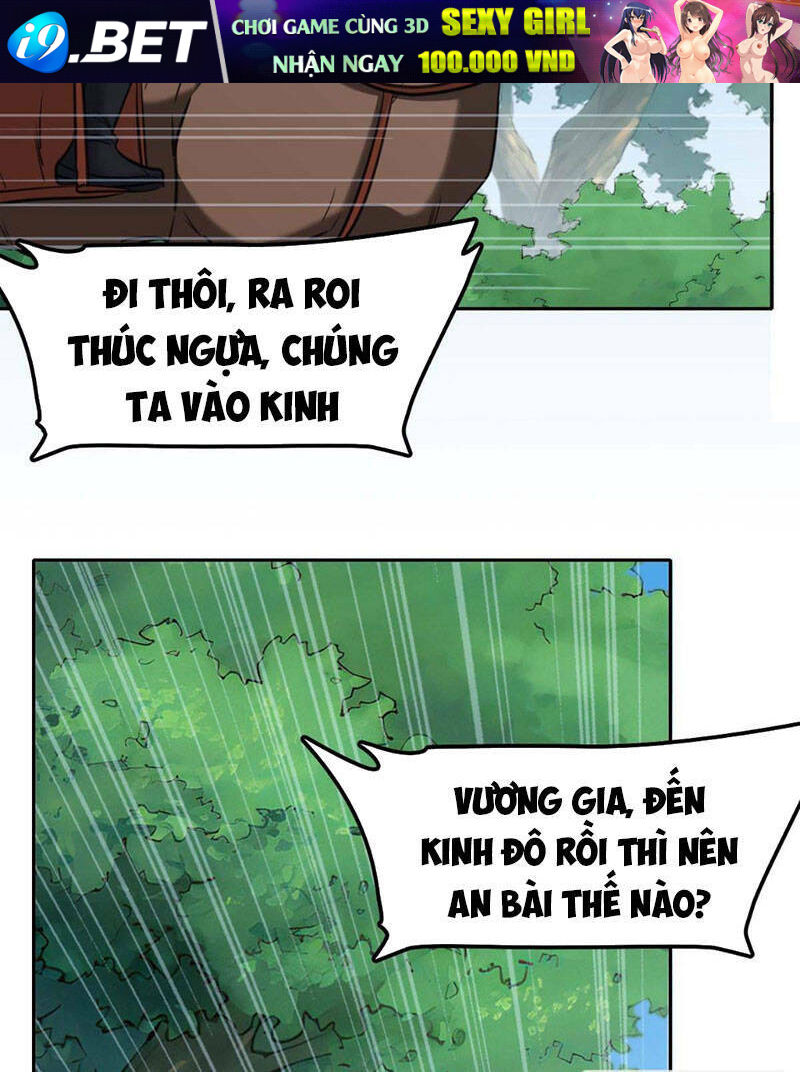 Ta Làm Kiêu Hùng Tại Dị Giới Chương 719 Ảnh 9