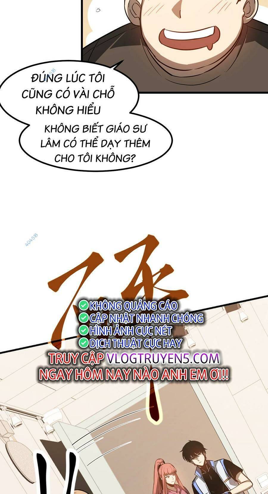 Siêu Phàm Tiến Hóa Chương 119 Ảnh 10