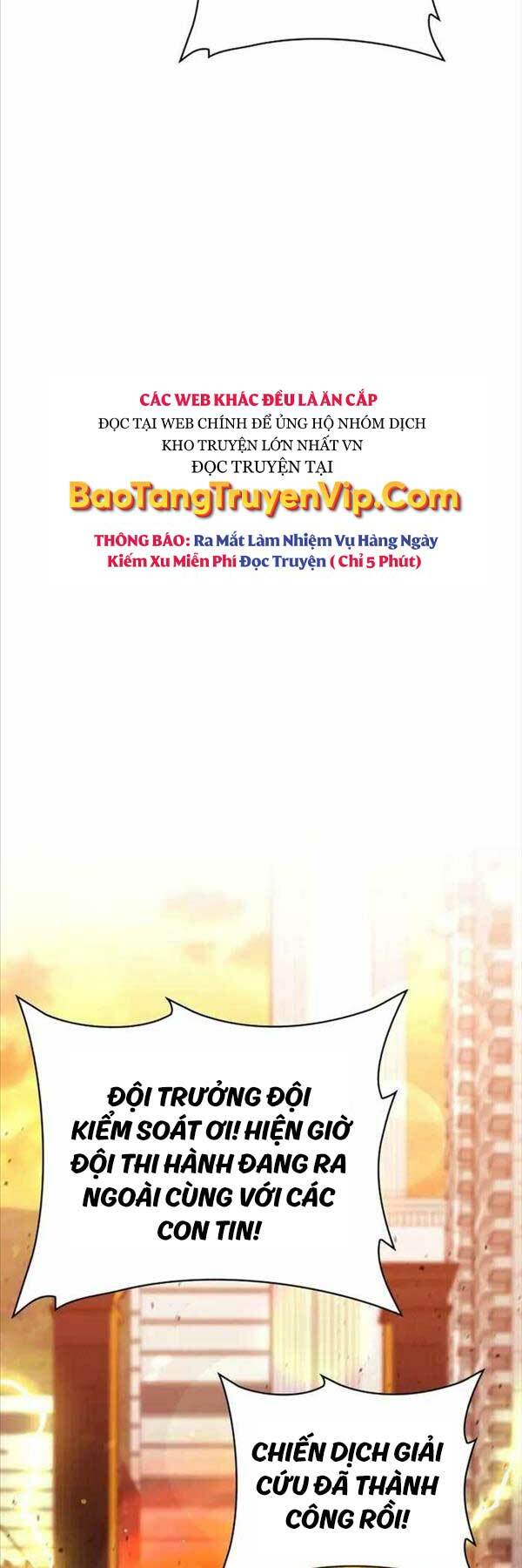 Thợ Săn Thiên Tài Hồi Quy Thành Lao Công Chương 49 Ảnh 49