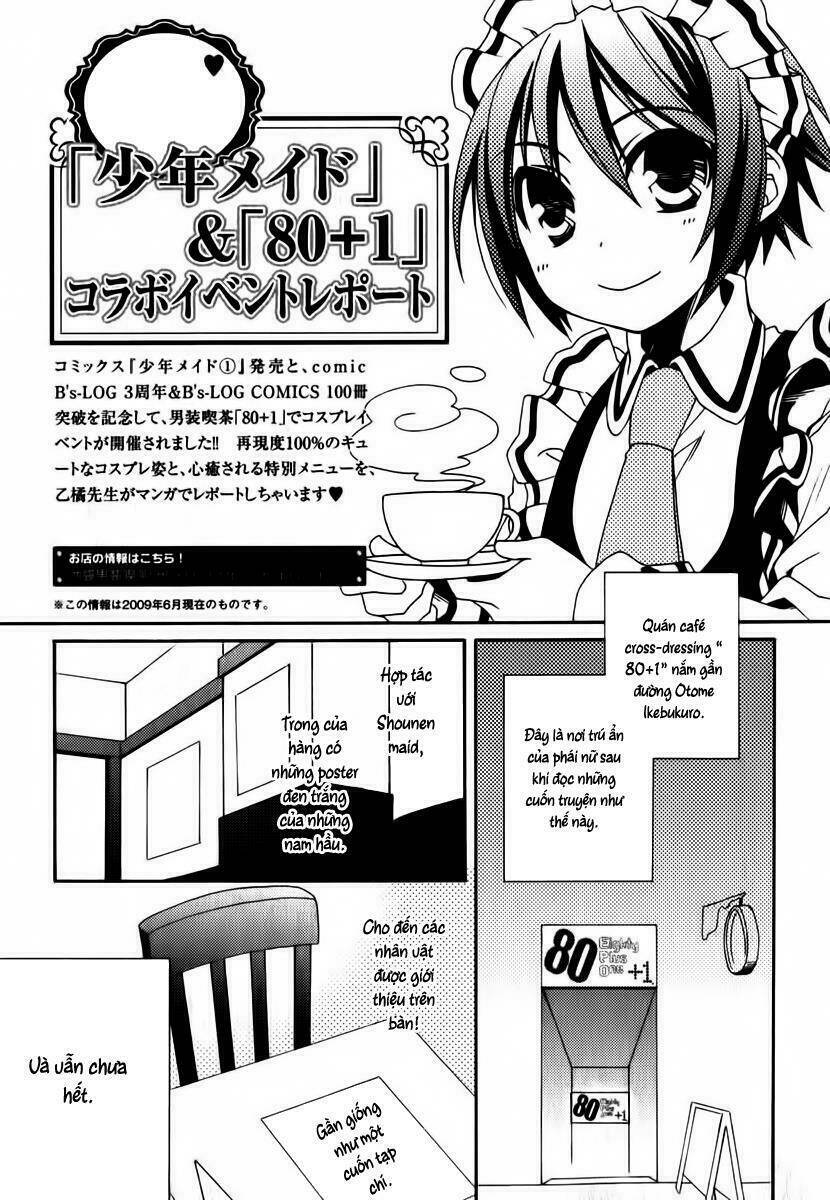 Shounen Maid Chương 13 Ảnh 29
