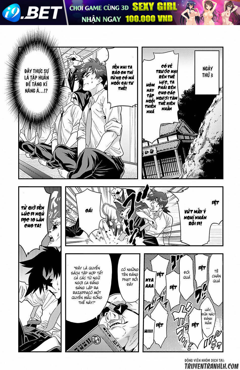 Meikyuu Black Company Isekai Chương 5 Ảnh 16