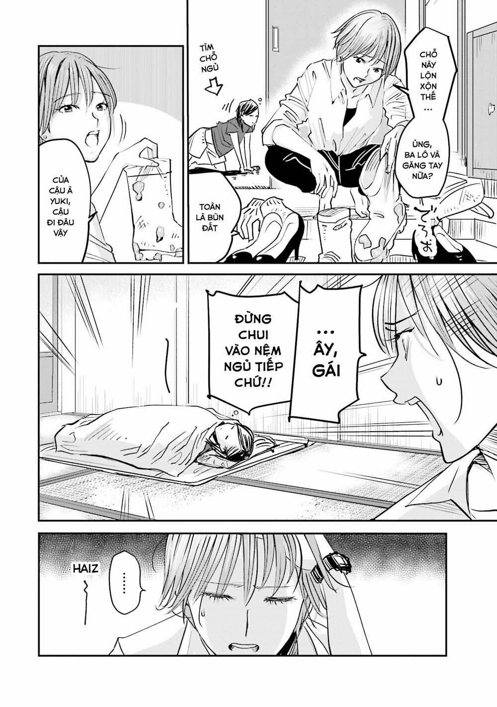 Sleepy Barmaid Chương 1 Ảnh 14