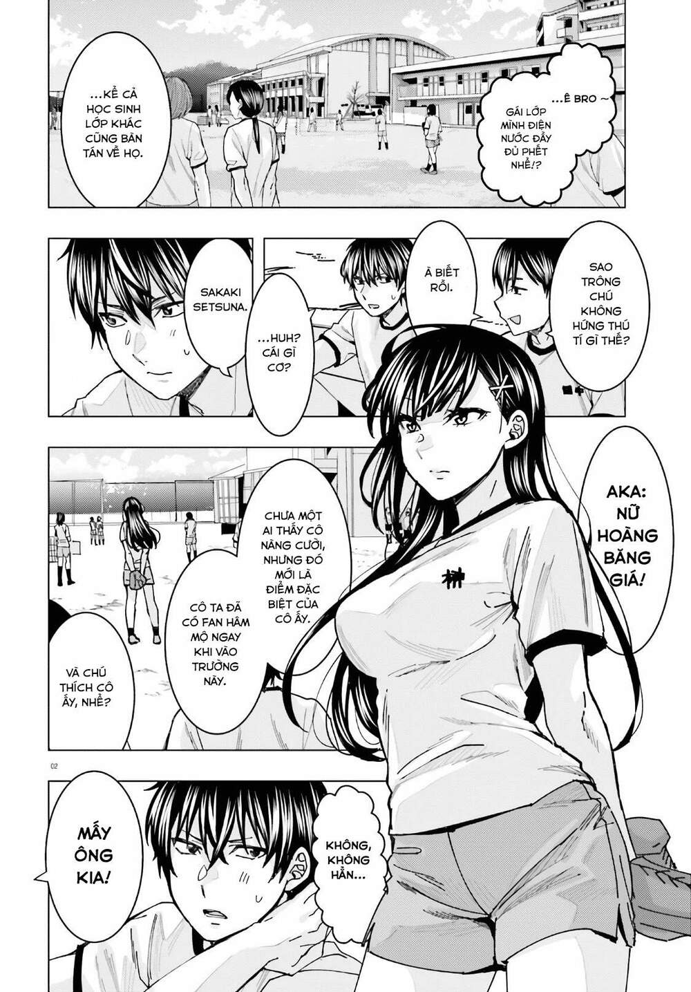 Himegasaki Sakurako Wa Kyoumo Fubin Kawaii! Chương 2 Ảnh 4