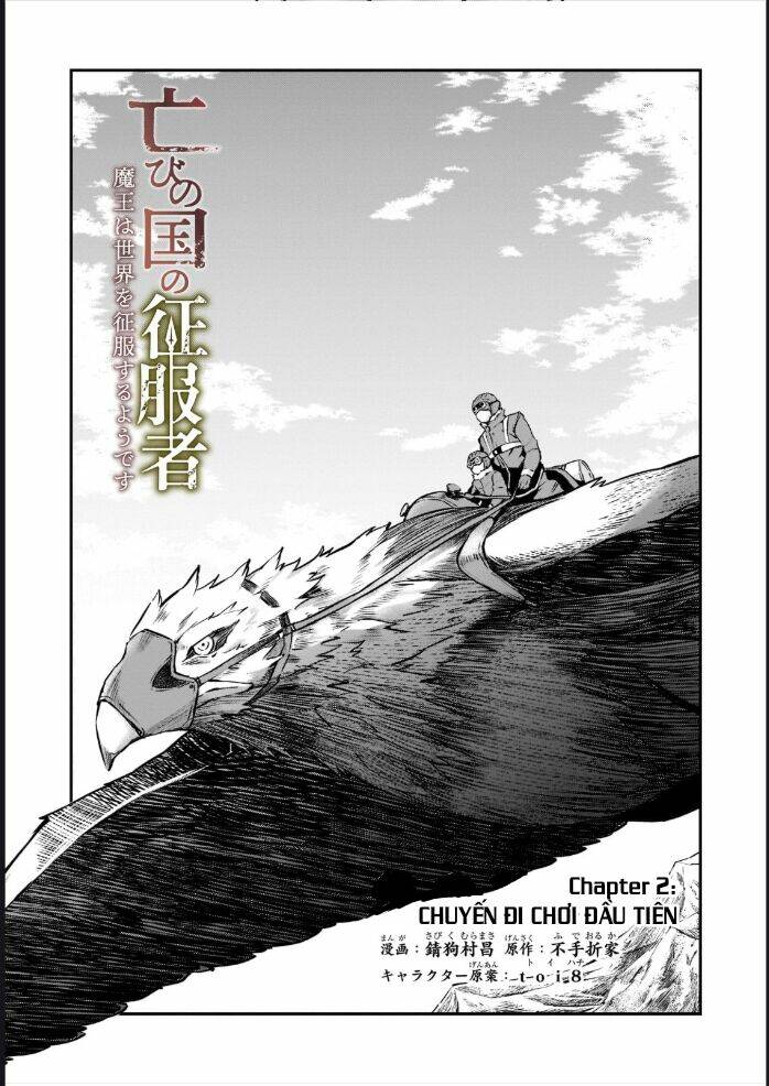 Horobi No Kuni No Seifukusha: Maou Wa Sekai O Seifuku Suru Youdesu Chương 2.1 Ảnh 8
