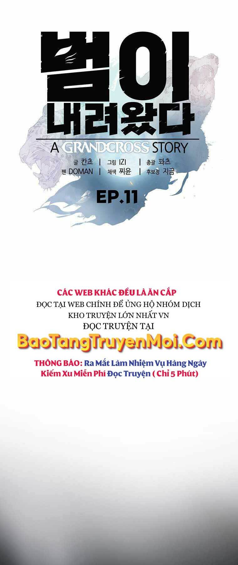 Hậu Duệ Của Hổ Chương 11 Ảnh 8