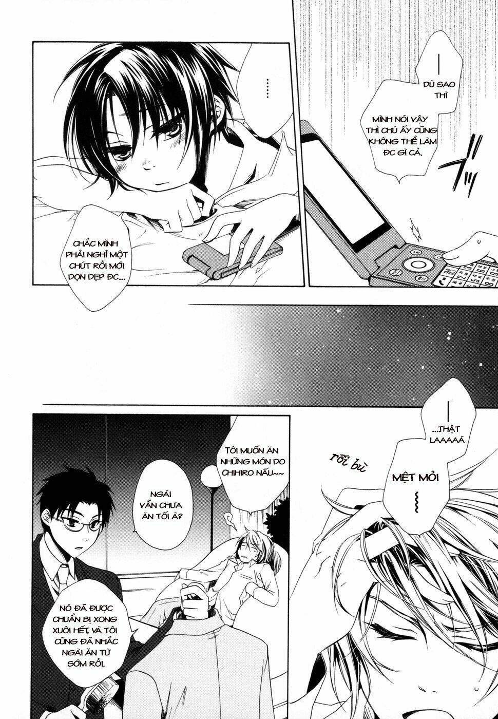 Shounen Maid Chương 7 Ảnh 14
