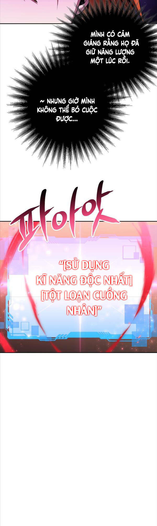 Thợ Săn Thiên Tài Hồi Quy Thành Lao Công Chương 36 Ảnh 7