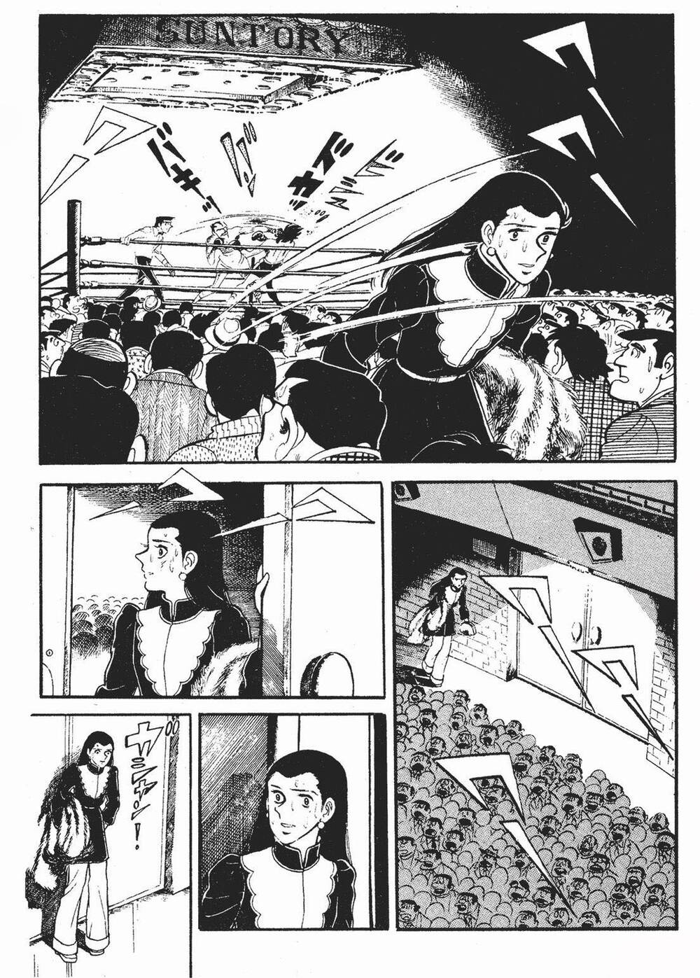 Ashita No Joe Chương 198 Ảnh 7