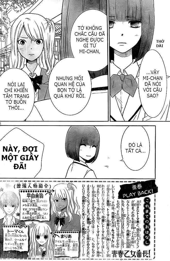 Seishun Otome Banchou! Chương 11 Ảnh 4